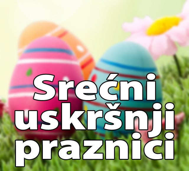 Srećna 2022.